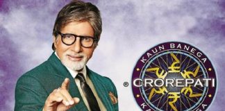 How to play KBC on Jio chat app