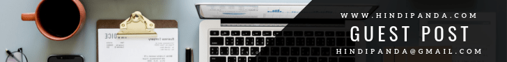 Write for us guest post