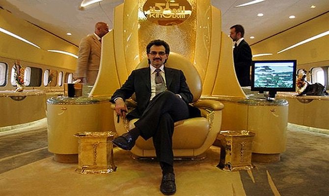 Saudi Arabia King