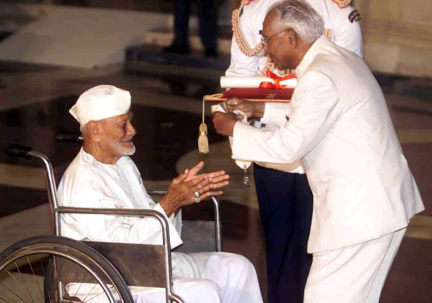 Ustad Bismillah Khan