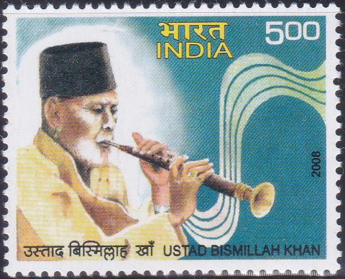 Ustad Bismillah Khan