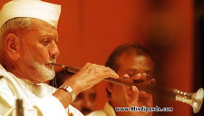 Ustad Bismillah Khan