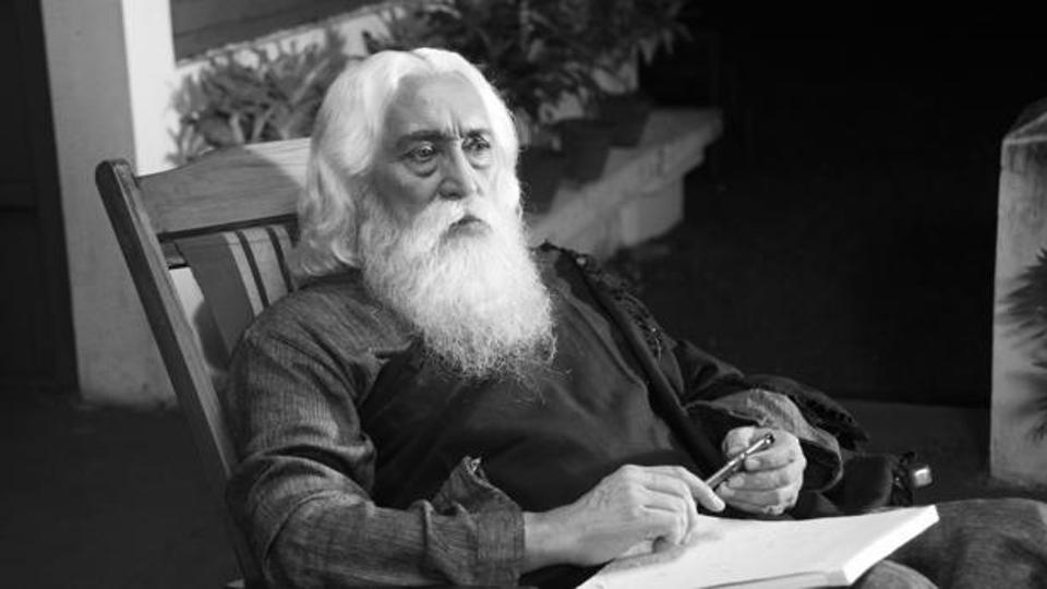 Rabindranath Tagore