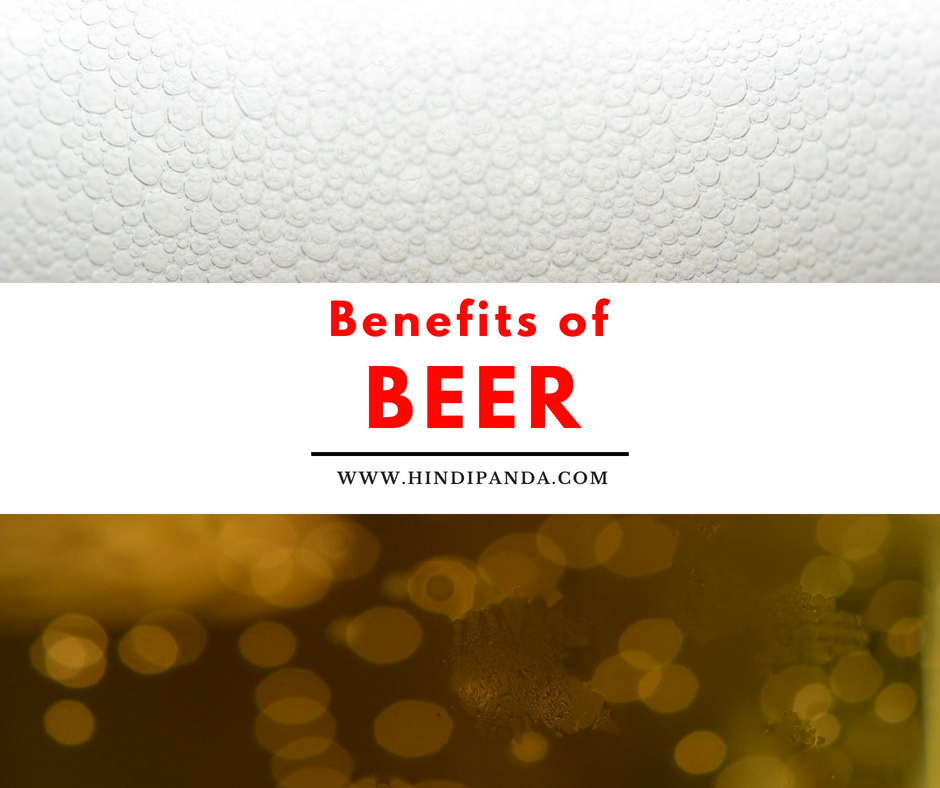 Benefits of Beer