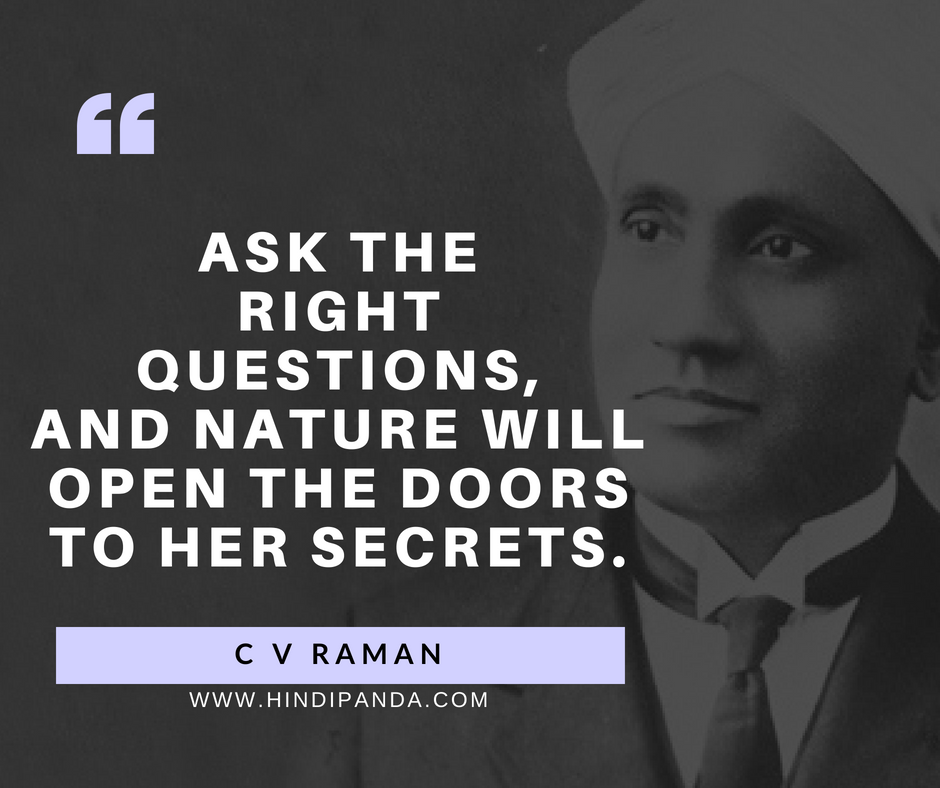 C V Raman