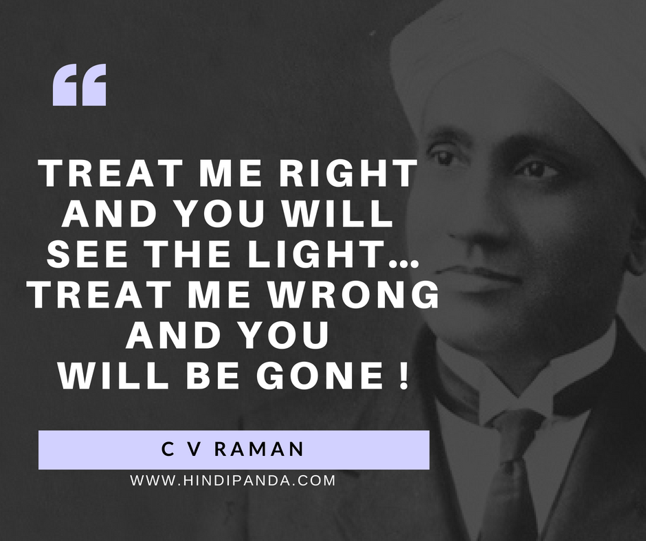 C V Raman