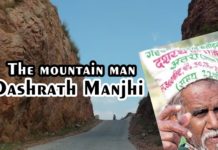 Dashrath Manjhi