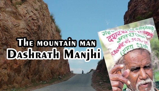Dashrath Manjhi