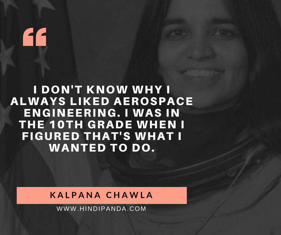 Kalpana chawla