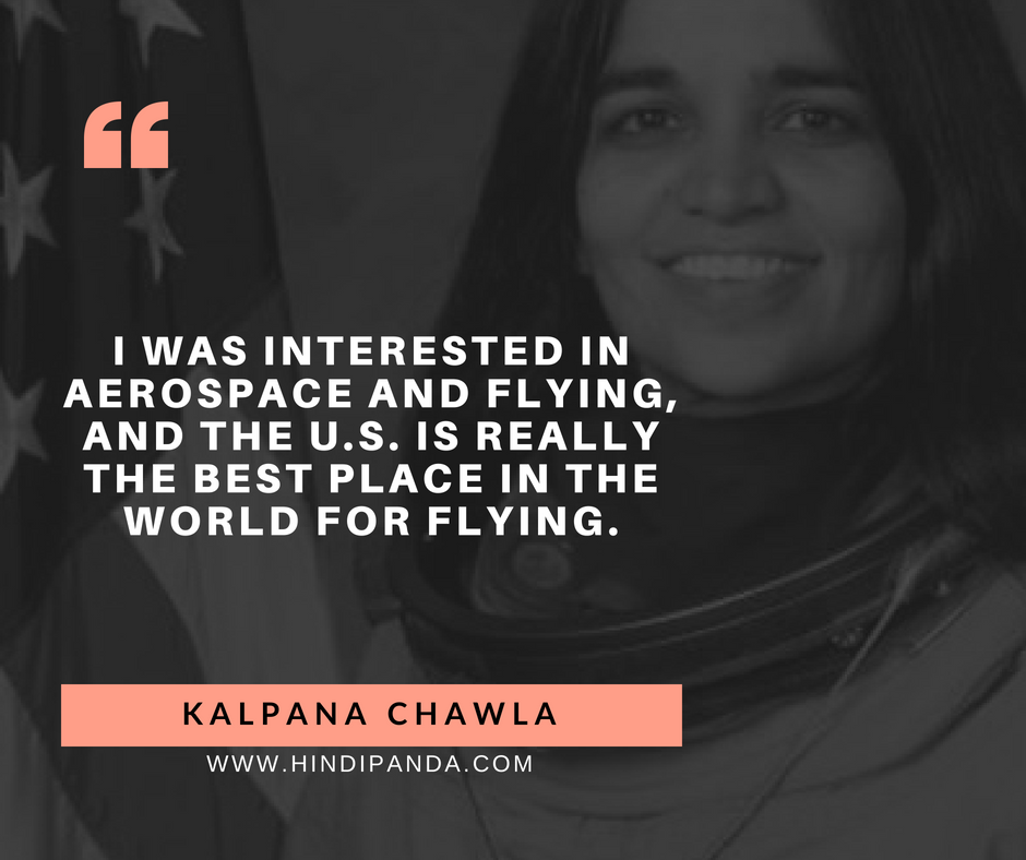 Kalpana chawla