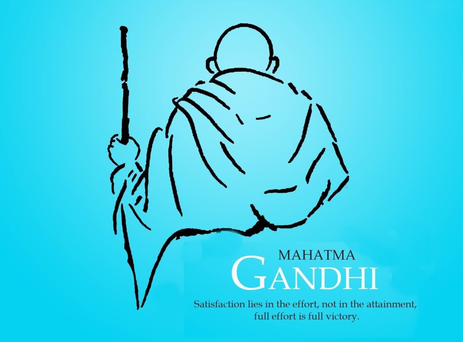 Mahatma Gandhi