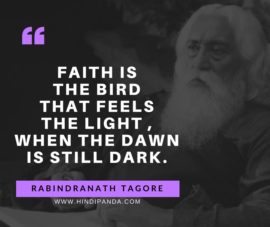 Rabindranath Tagore