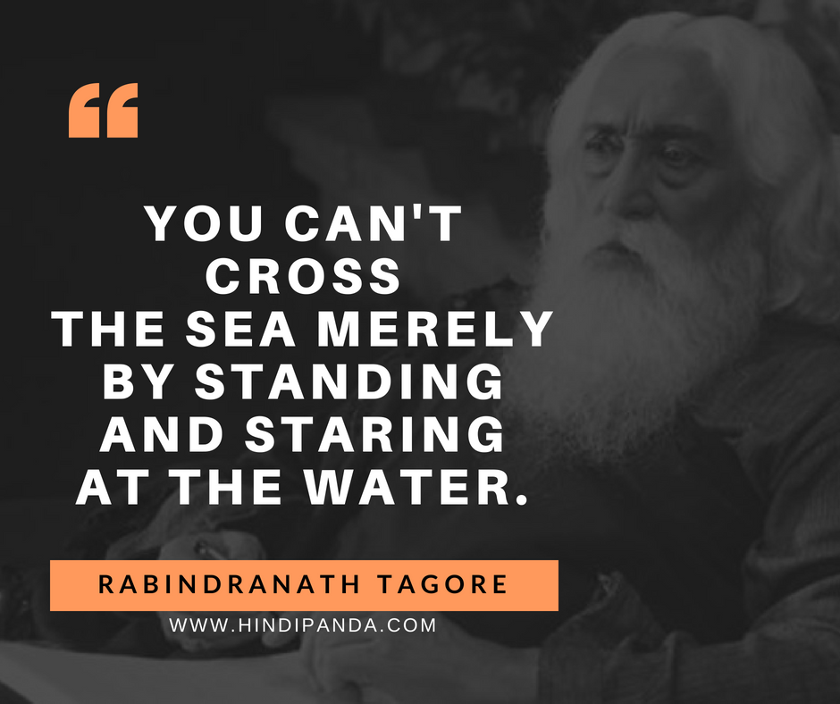 Rabindranath Tagore