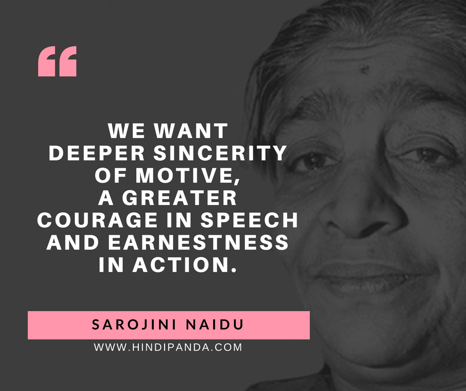 Sarojini Naidu