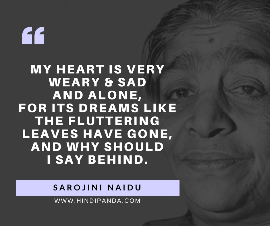 Sarojini Naidu