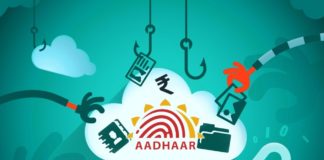 aadhar card