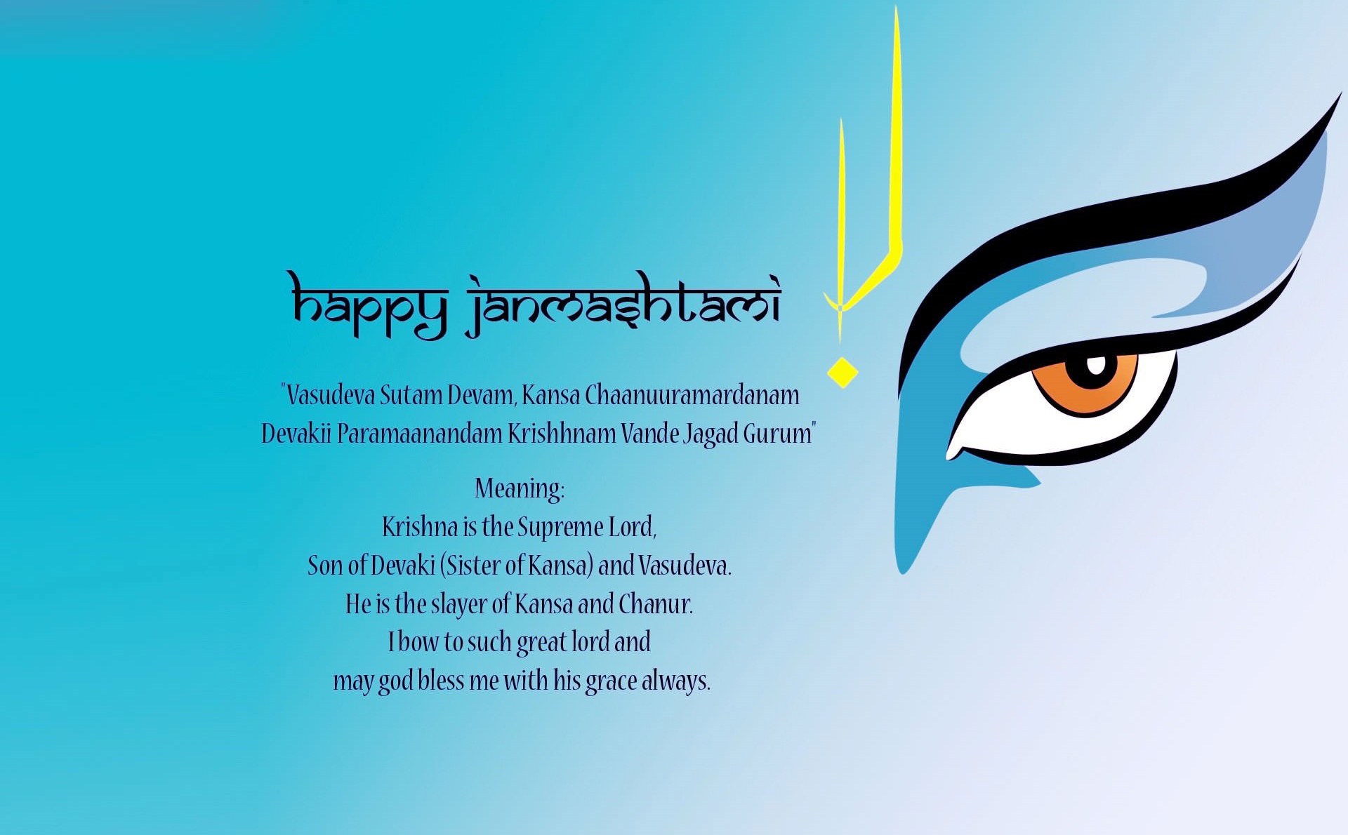 Happy janmashtami