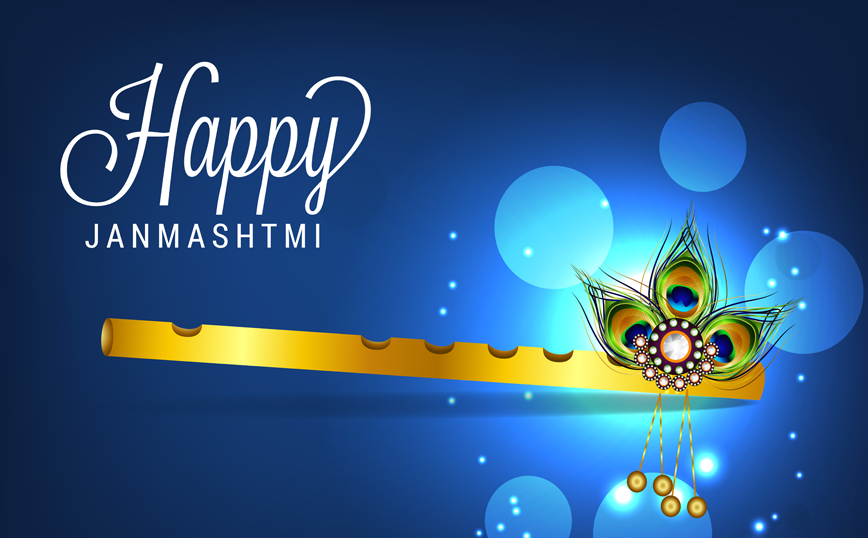 Happy janmashtami