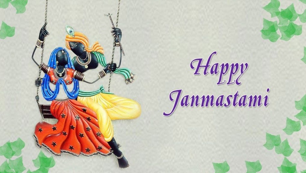 Happy janmashtami