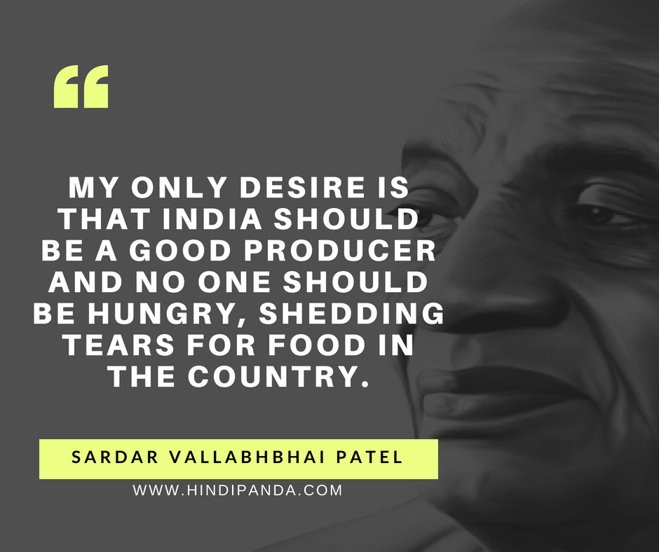 sardar vallabhbhai patel