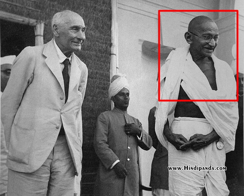 mahatma gandhi