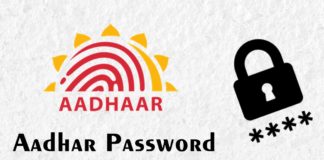 Aadhar Password