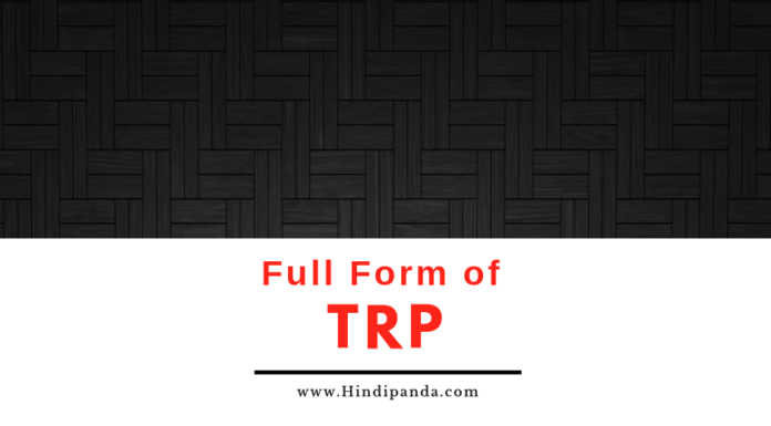 trp full form