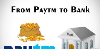 how to send money from paytm to bank account