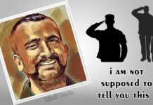 I Am Not Supposed to Tell You This Abhinandan
