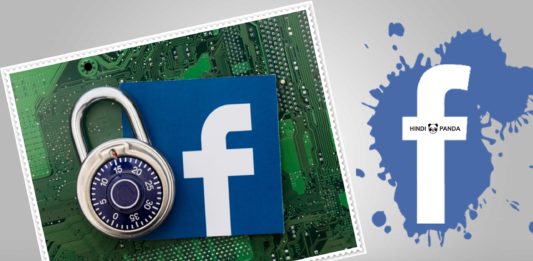 Facebook Hacking Software in 2019 You Should Know
