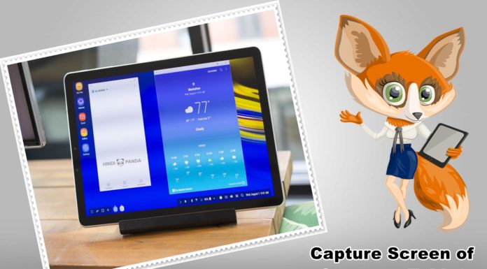 How to Capture Screen of Samsung Tablet ?