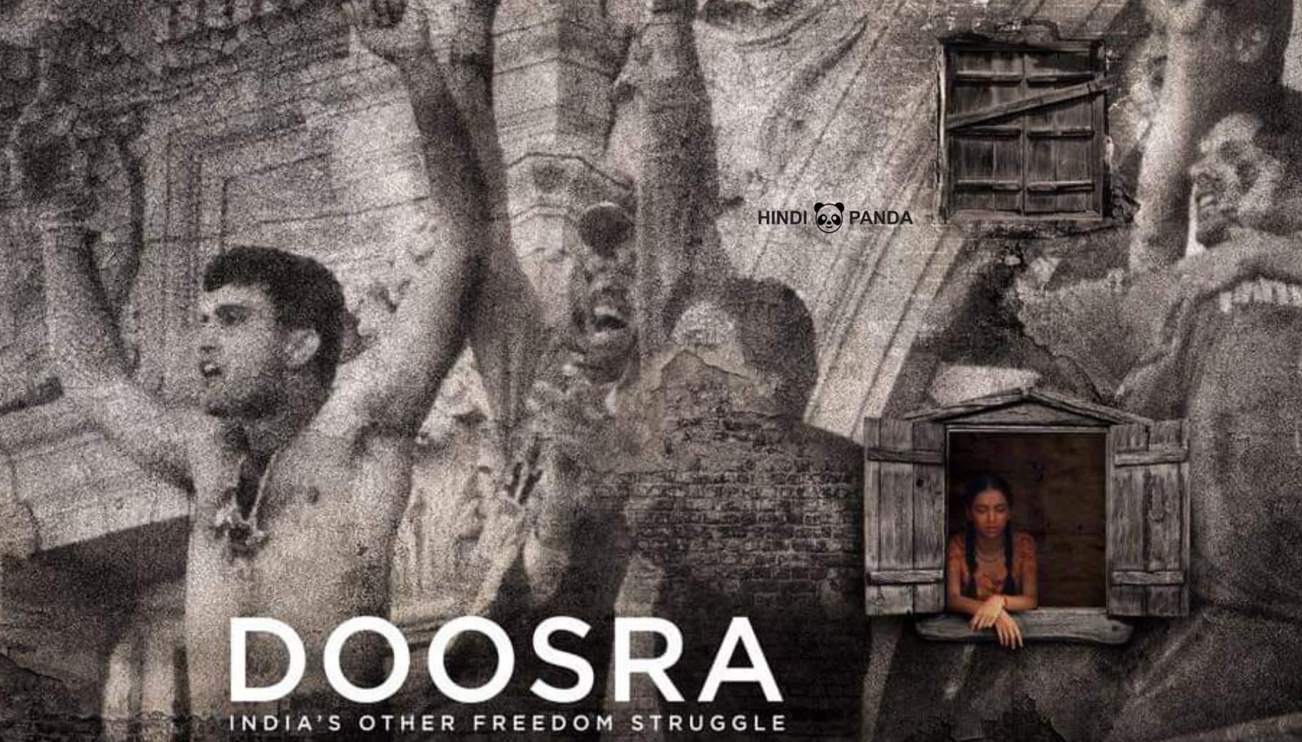 Doosra Movie 2019 Trailer