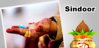 What Is The Importance Of Sindoor After Marriage