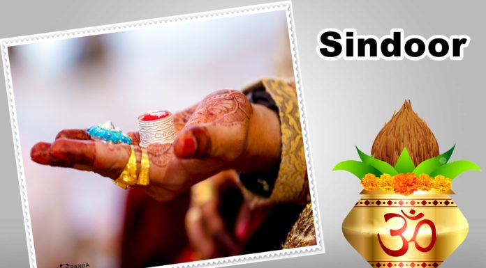 What Is The Importance Of Sindoor After Marriage