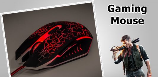 Do I need a gaming mouse for my gaming ?