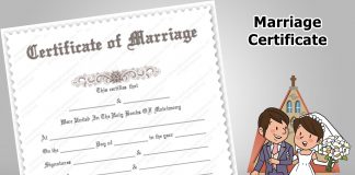 विवाह प्रमाणपत्र Marriage Certificate