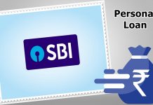 SBI Personal loan Kya Hai