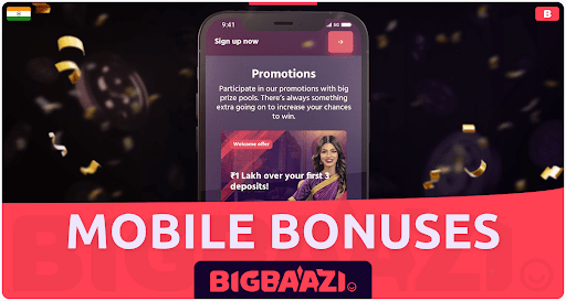 Big Baazi App India Review